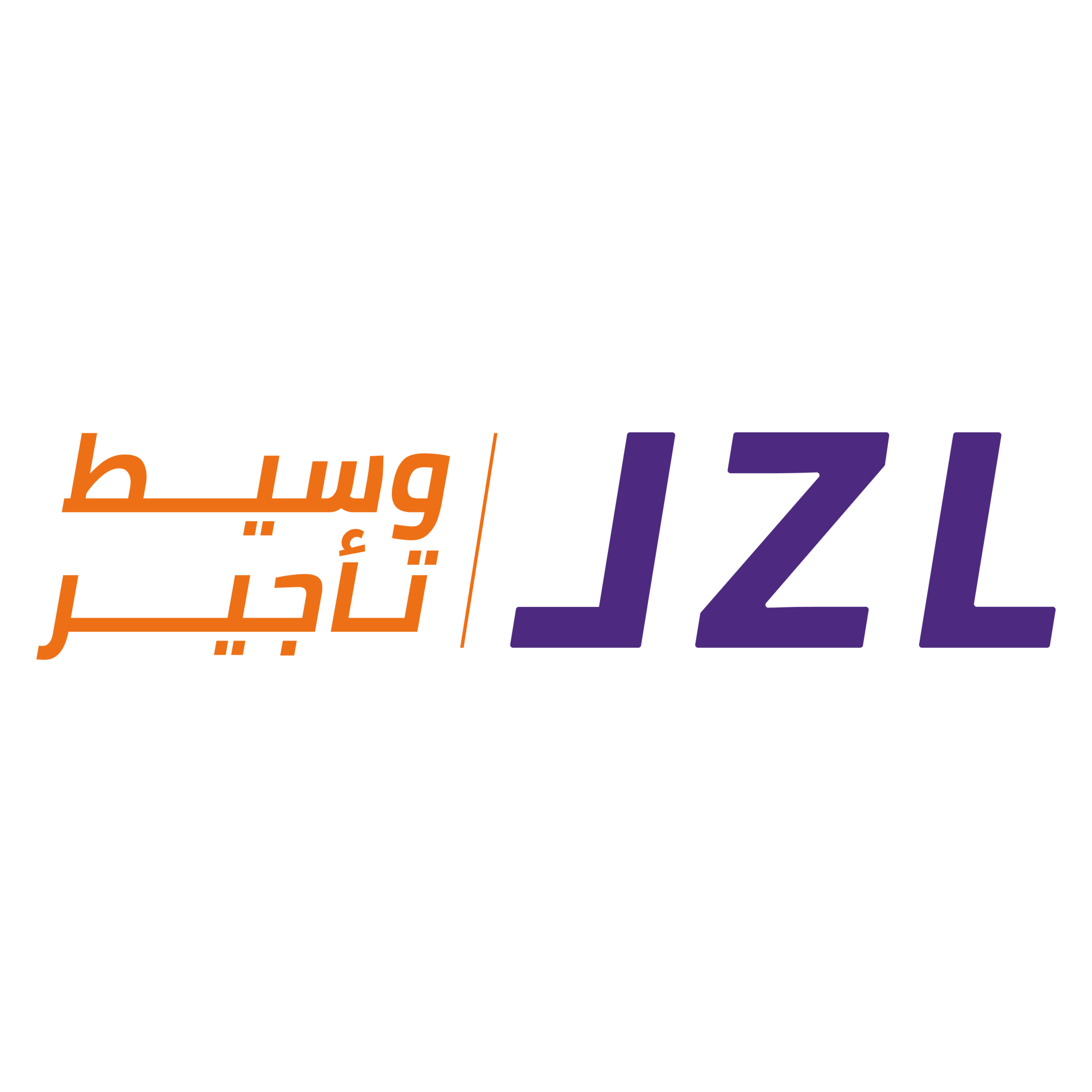 شركة جزل لتأجير السيارات